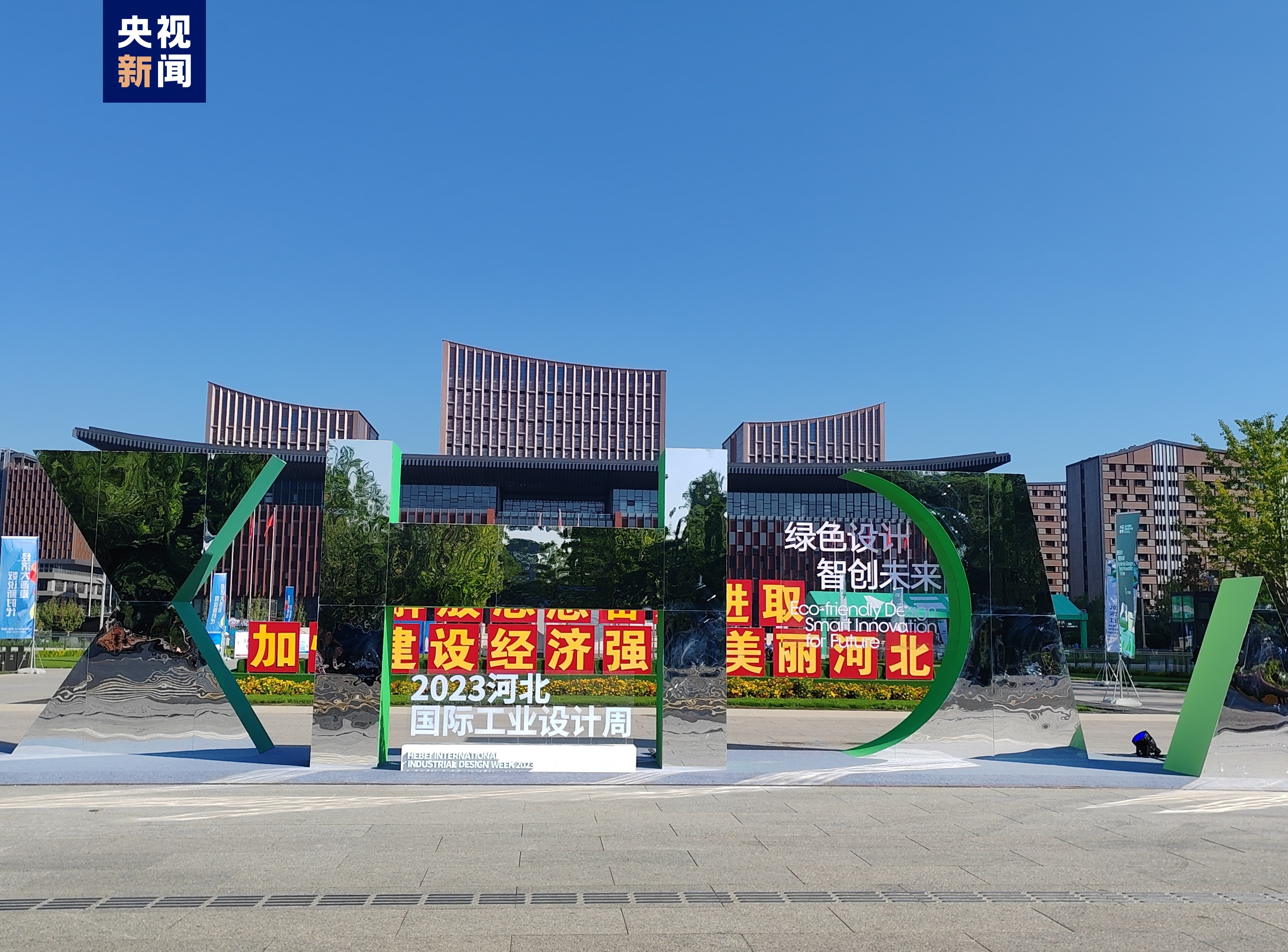 xpg8888小苹果手机版